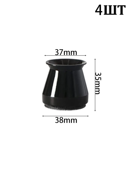 Mebel uchun himoya qoplamalari, stul oyoqlari uchun himoya qopchiq 4 dona 25*32 мм