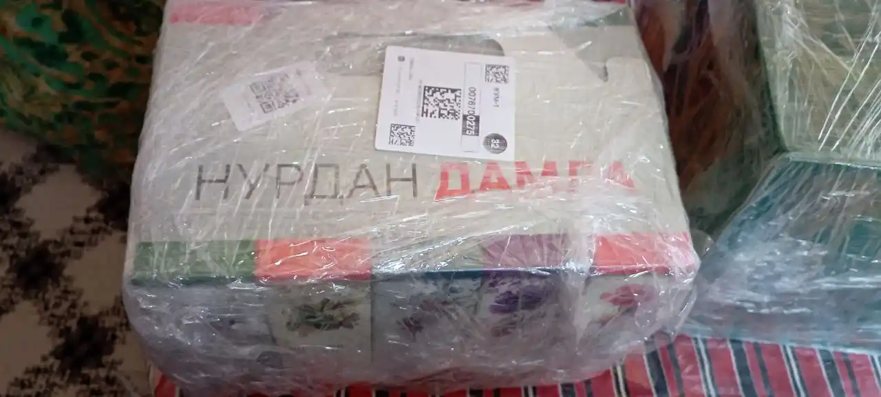 Тафсири Ҳилол, Часть 1, 2, 3, 4, 5, 6, 2023, кириллица