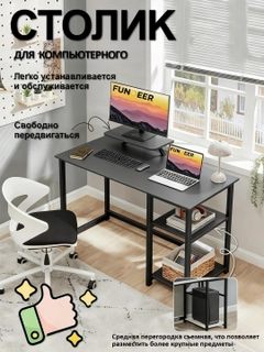 Серый