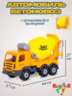 Ментоловый