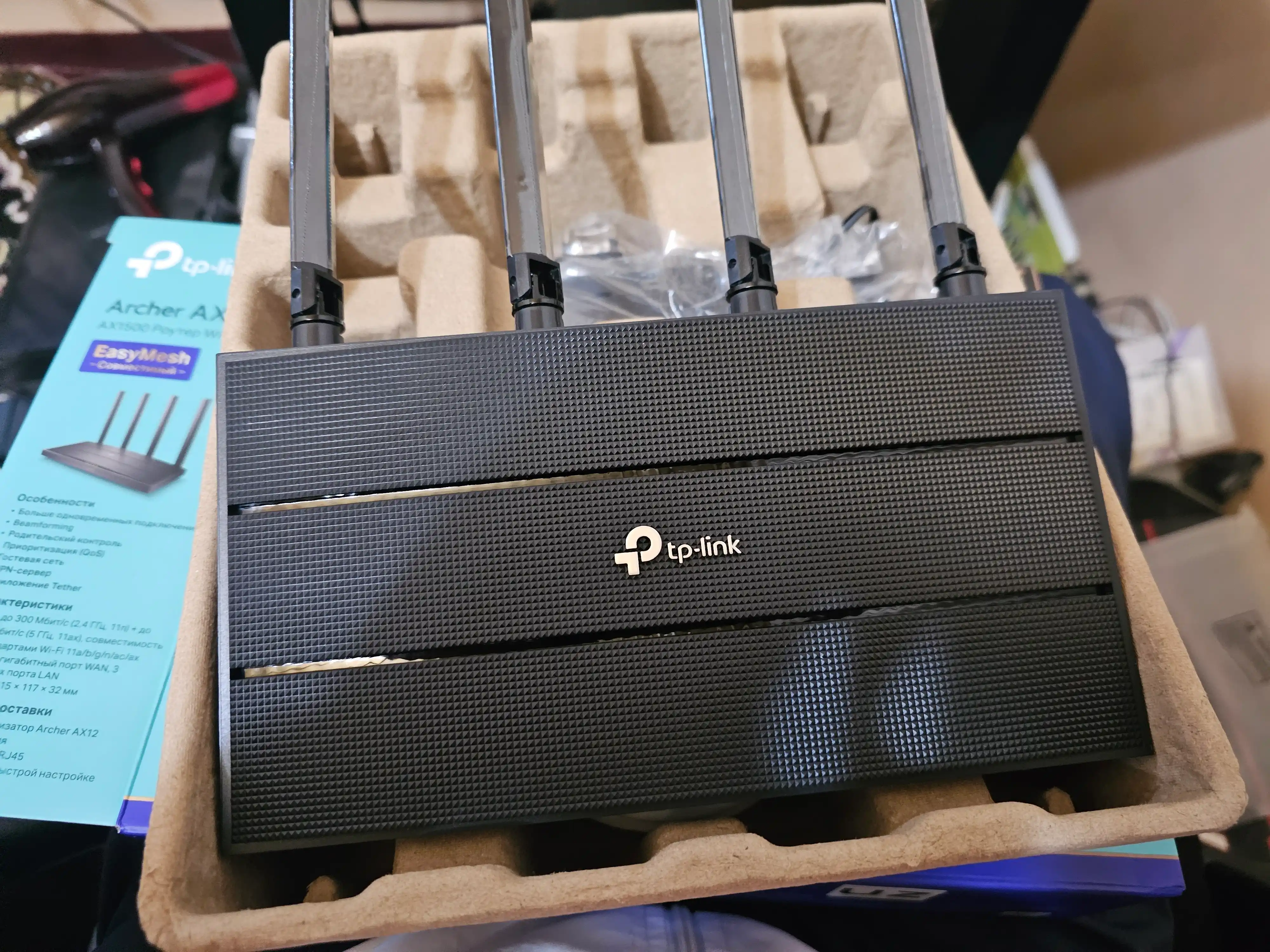 TP-Link Archer AX12 Wi-Fi роутер