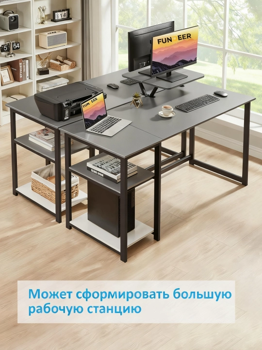 Стол с полкой для офиса, школы, ноутбука и компьютера, компьютерный стол