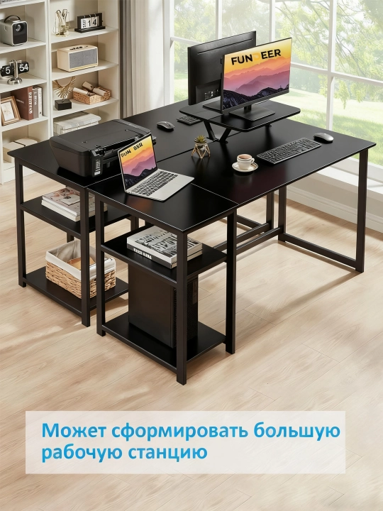 Стол с полкой для офиса, школы, ноутбука и компьютера, компьютерный стол