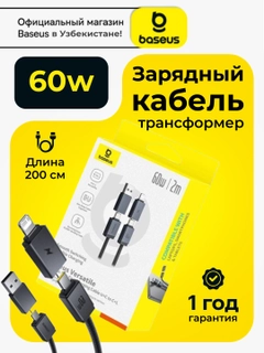Qora