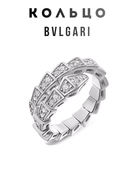 BVLGARI uslubidagi 2 ta 1 ta bilaguzuk va sozlanadigan uzuk to‘plami