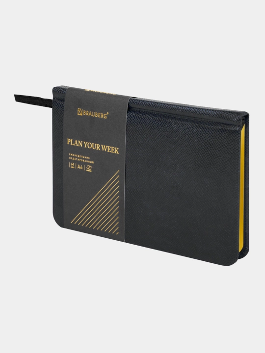BRAUBERG Iguana A6 95×155 mm haftalik rejalyor 64 varaqlik qora 114480 - 
