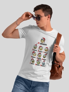 Белый