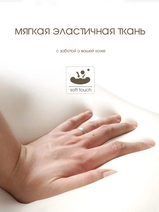 Подушки для авто, ортопедическая подушка, с эффектом памяти