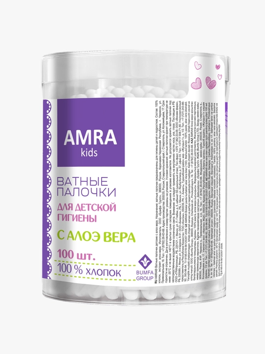Ватные палочки для детской гигиены AMRA, с алоэ вера (цилиндр), 100 шт