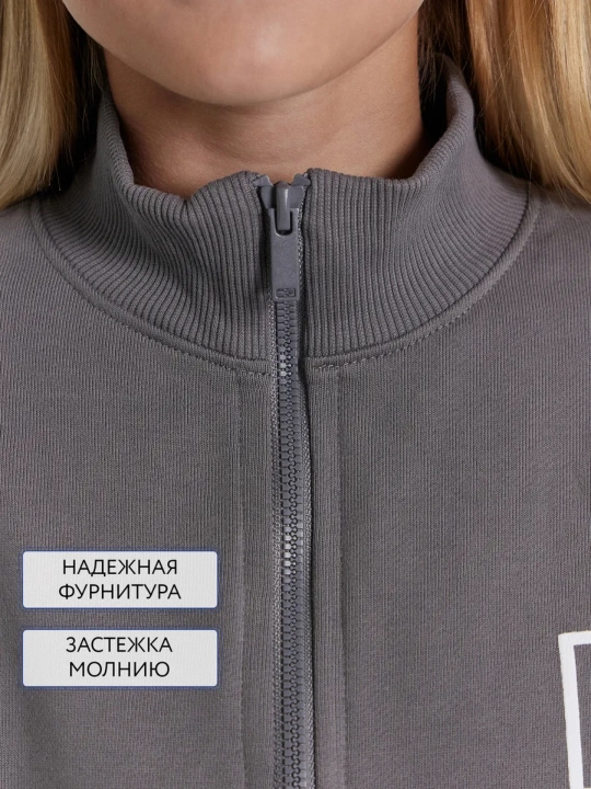 Kaputsiz bosma fermuarli bolalar kozok