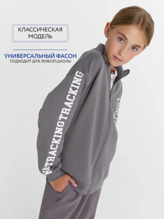 Kaputsiz bosma fermuarli bolalar kozok