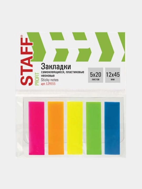 STAFF yopishqoq zakladkalar neon 45×12 mm 5 rang × 20 varaqlik 111355 - 