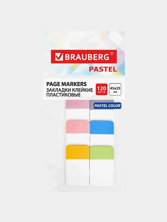 BRAUBERG PASTEL yopishqoq zakladkalar 45×25 mm, 6 rang × 20 varaq, kod 115580