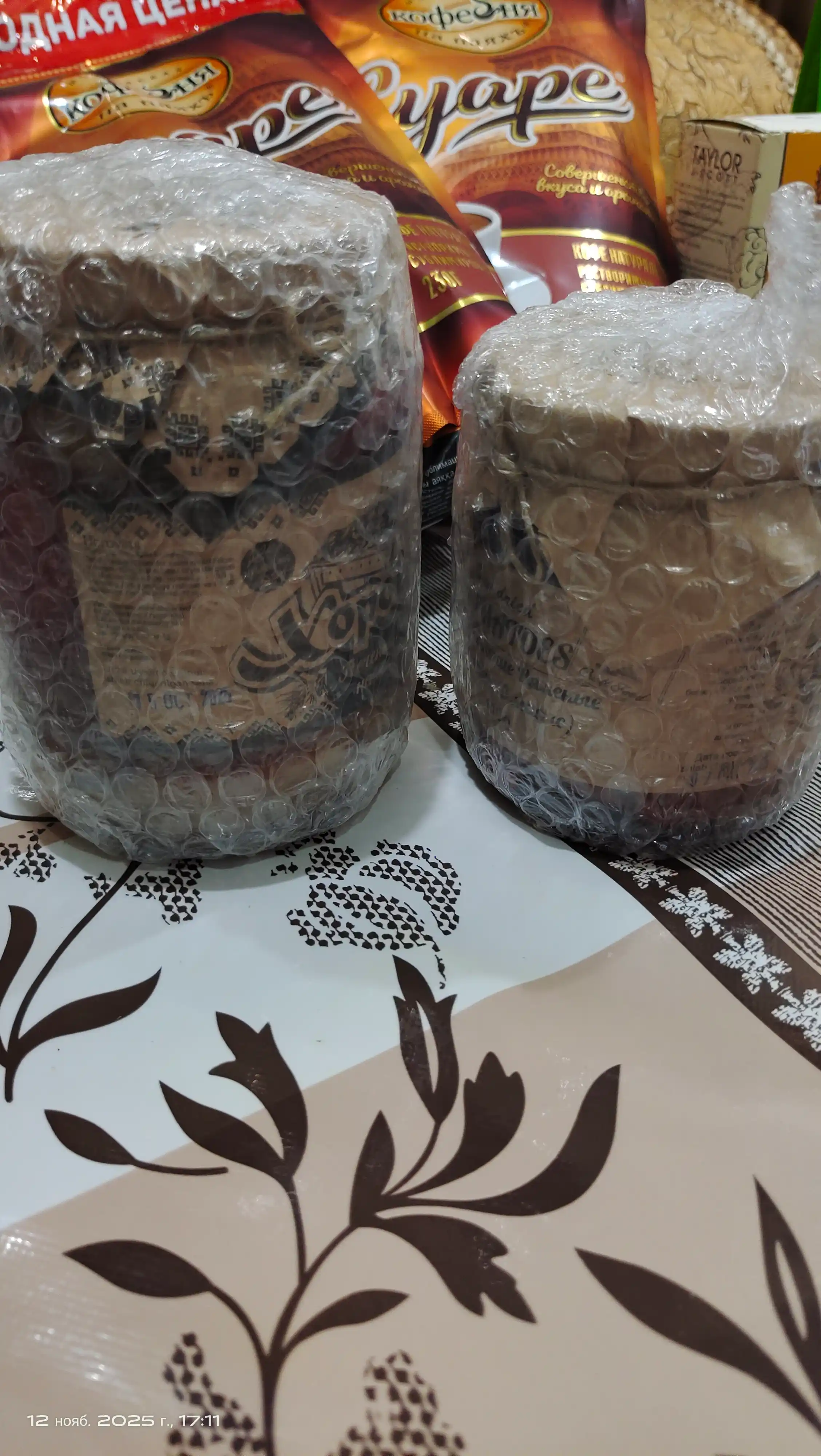 Вяленые томаты в масле "Craft Food", 410 г в стеклянной банке