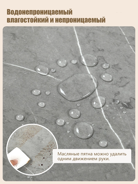10 ta yopishqoq alyuminiy plastik devor nakleykasi oshxona hammom