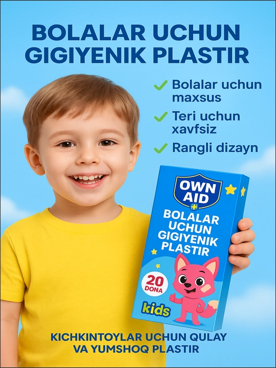 Bolalar uchun rangli gigiyenik plastirlar OWN AID Kids Care, 20 dona