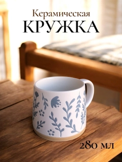 Серый меланж
