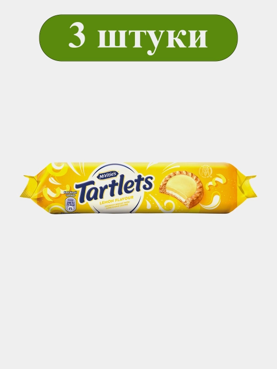 McVitie’s Печенье-тарталетки с лимонной начинкой, 100 г, 3 шт - 