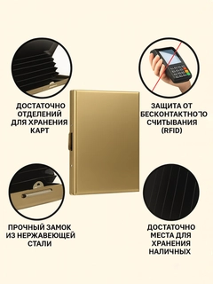 Бронзовый