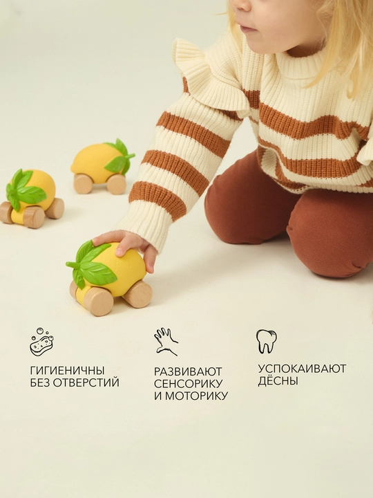 Машинка каталка на колёсах 