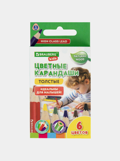 BRAUBERG KIDS qalin rangli qalamlar bolalar uchun 6 ta rang uchburchak korpusli 182057