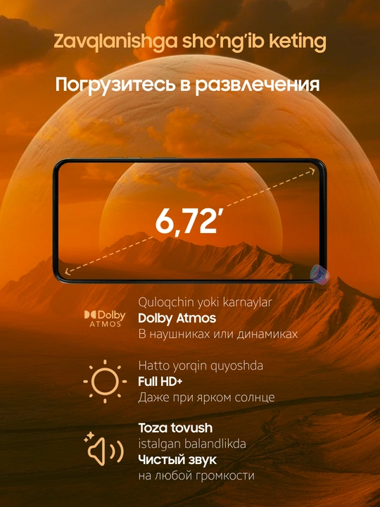 Смартфон Motorola G15 телефон, 8/256 GB, NFC, Full HD+, аккумулятор 5200 мАч, 6.72”