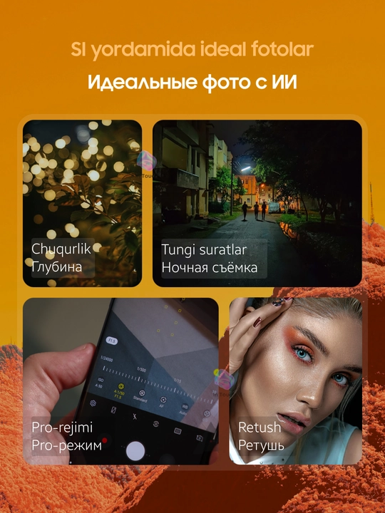 Смартфон Motorola G15 телефон, 8/256 GB, NFC, Full HD+, аккумулятор 5200 мАч, 6.72”