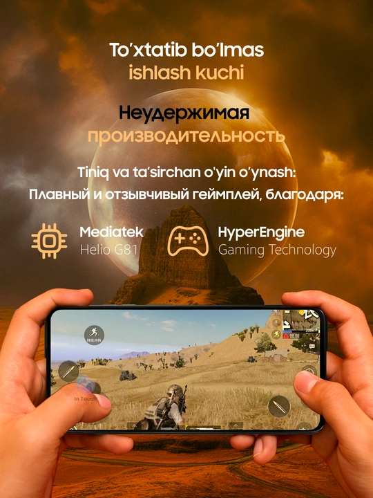 Смартфон Motorola G15 телефон, 8/256 GB, NFC, Full HD+, аккумулятор 5200 мАч, 6.72”