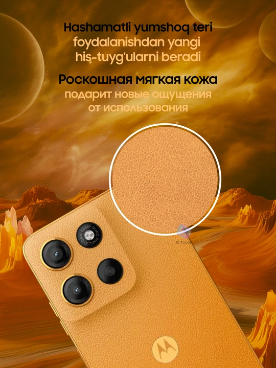 Смартфон Motorola G15 телефон, 8/256 GB, NFC, Full HD+, аккумулятор 5200 мАч, 6.72”