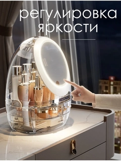 Молочный