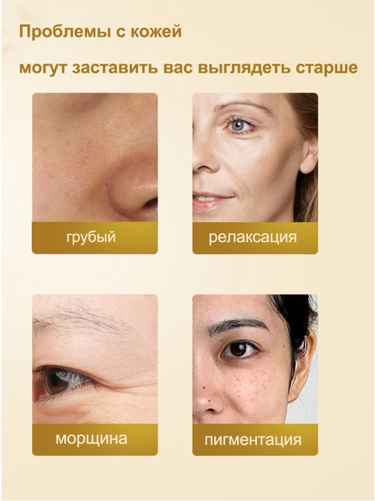 Ночная маска для лица LYDIMOON, Добавлен коллаген и ниацинамид, 20 штук
