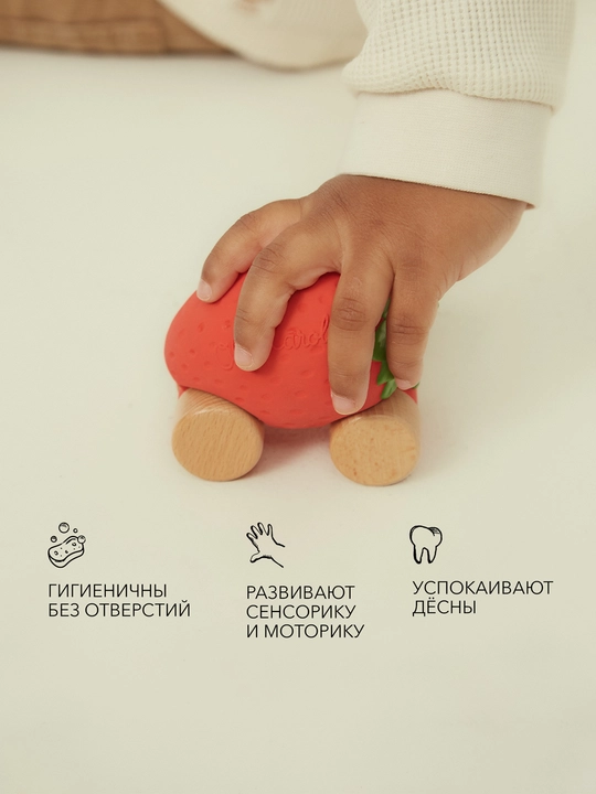Машинка каталка на колёсах