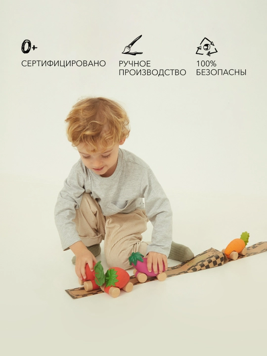 Машинка каталка на колёсах