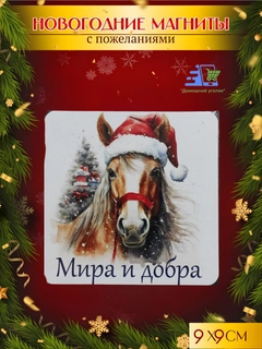 Bronza