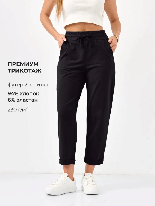 Женские брюки, 80% хлопка и 20% полиэстера