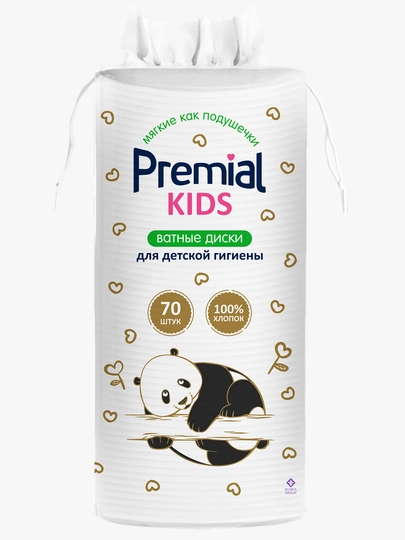 Ватные диски PREMIAL, детские (круг), 70 шт