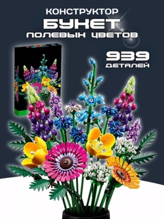 Бордовый