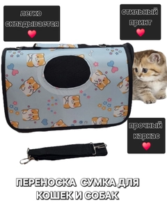 Голубой