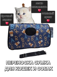 Лазурный