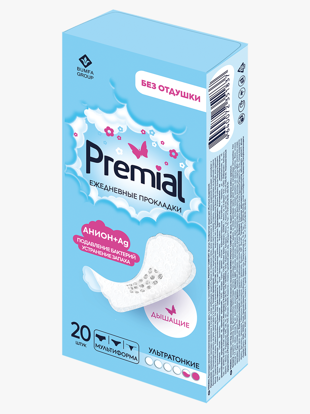 Ayollar gigienik prokladkalari har kuni uchun himoya COMFORT, anion chip bilan, 20 dona