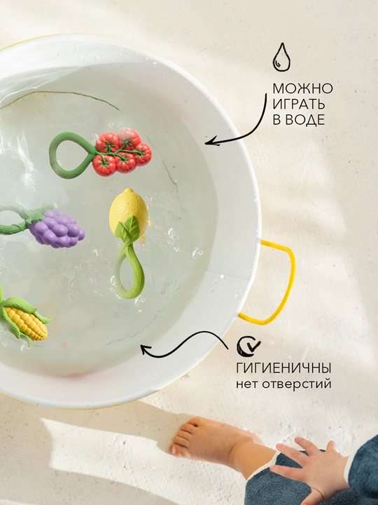 Погремушка прорезыватель Oli&Carol, кукуруза