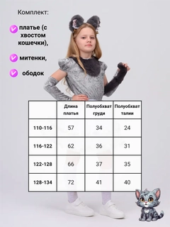 Oq