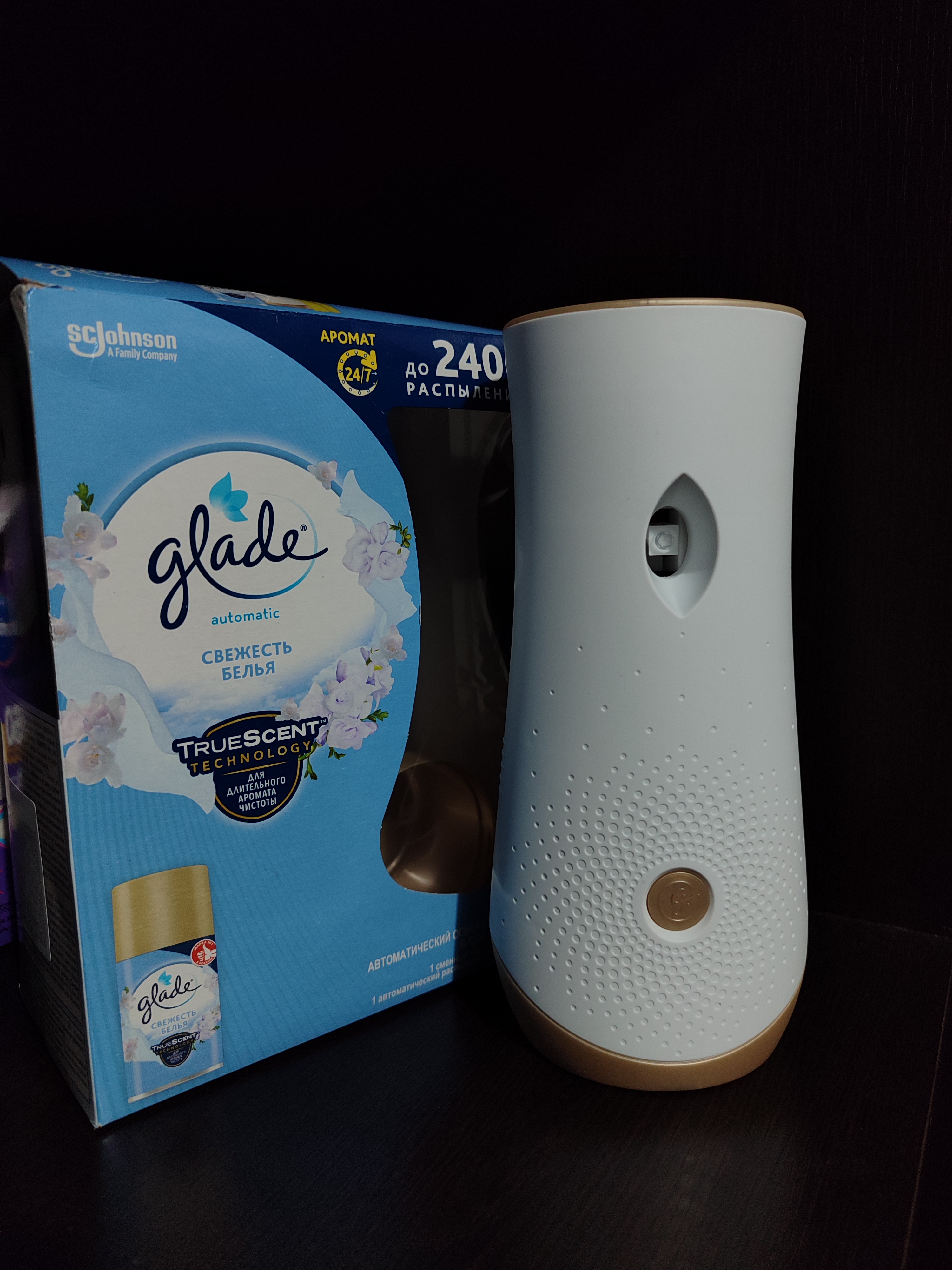Освежитель воздуха для комнаты Glade Automatic Spray Clean Linen, 269 мл