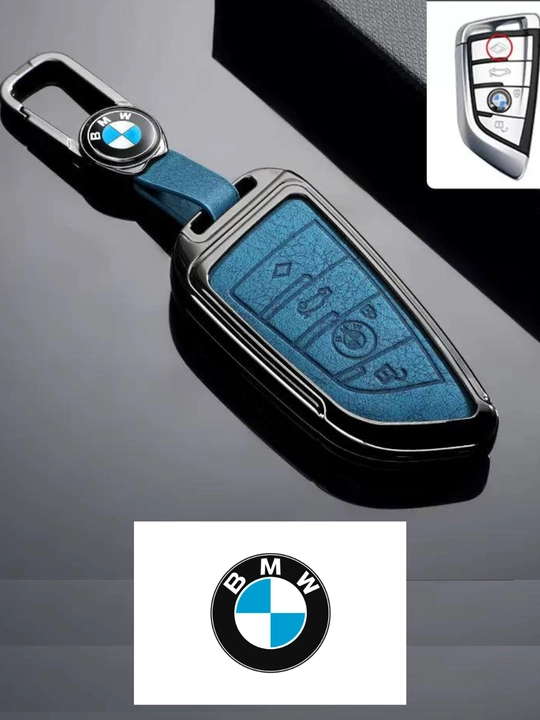 Металлический Чехол для автомобильных ключей BMW - 