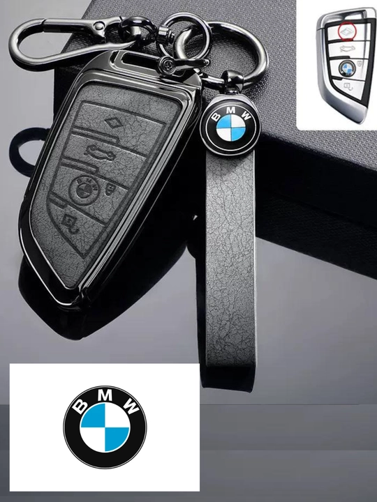 Металлический Чехол для автомобильных ключей BMW - 