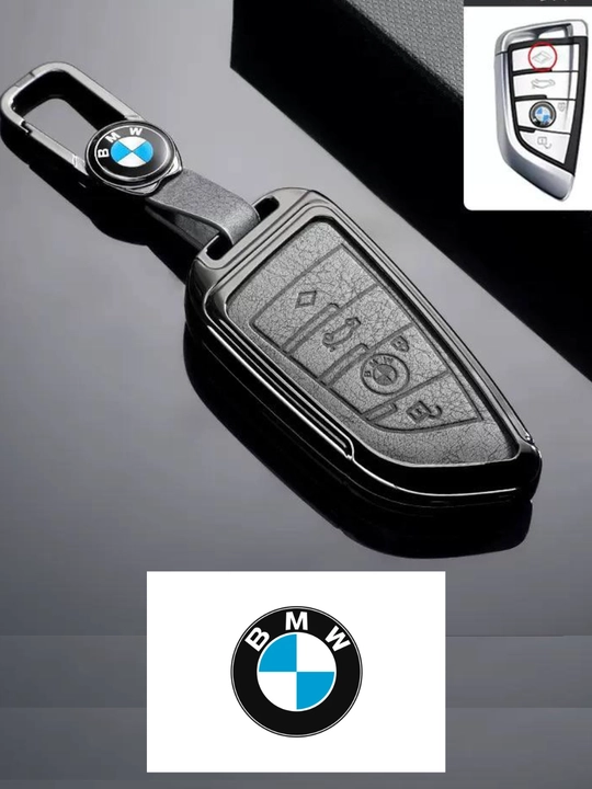 Металлический Чехол для автомобильных ключей BMW - 