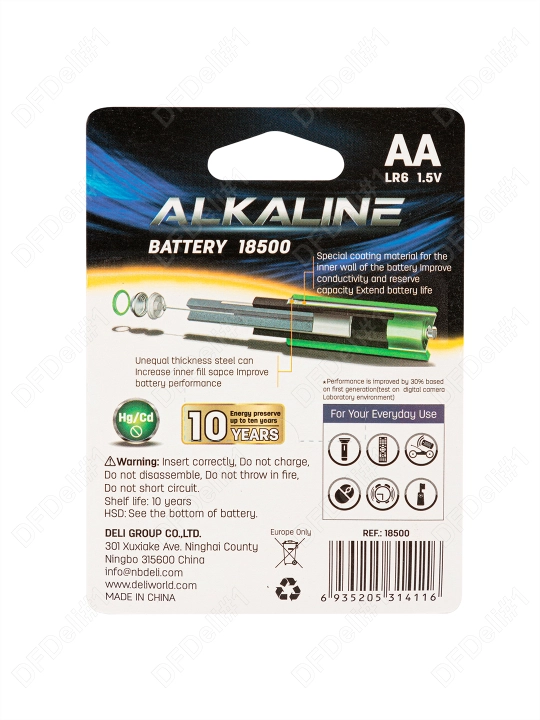 Батарейки AА LR6 1.5V 2шт 18500 Deli, блистер, 18500