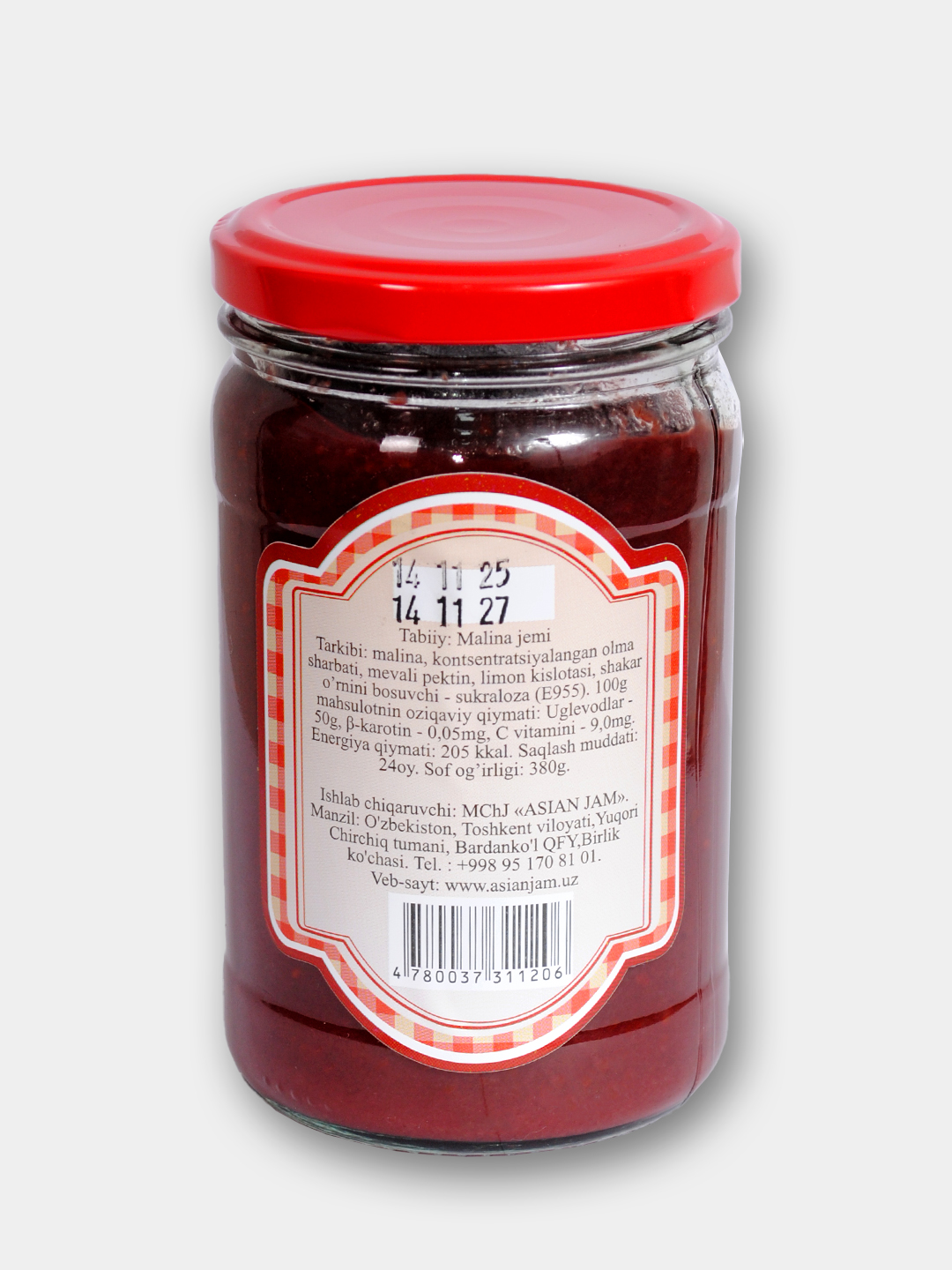 Malina Jemi Shakarsiz, 340 g