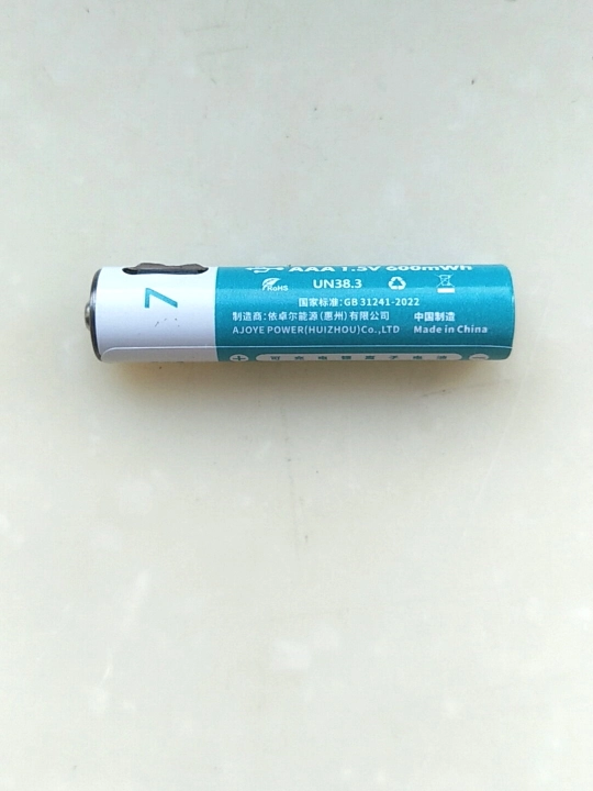 3,7V va Li-Ion va 1,5V akkumulyator batareyalari