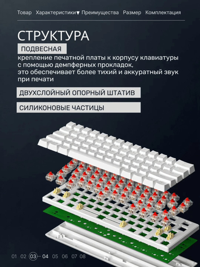 O‘yin uchun kibersport klaviaturalari ZIFRIEND AG68, RX75PRO VA BD61 oʻyin RGB yoritgichli